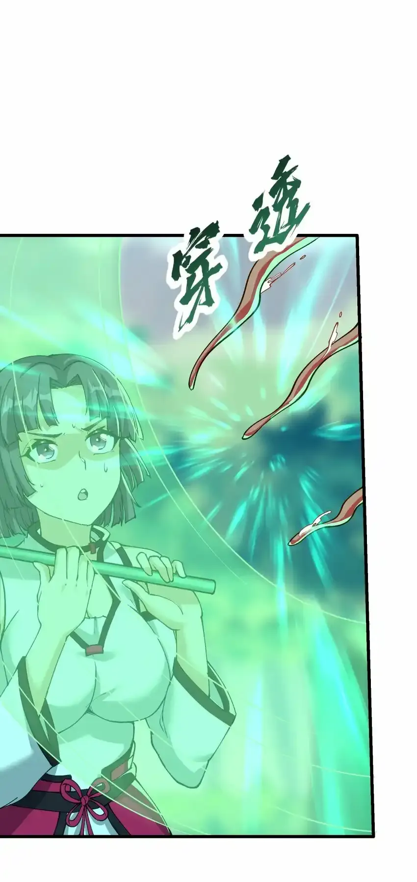 17 老六11