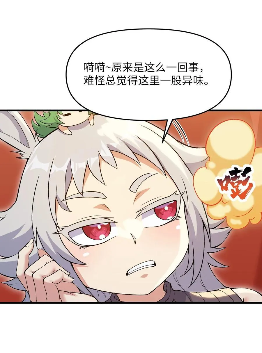 73 一日夫妻2