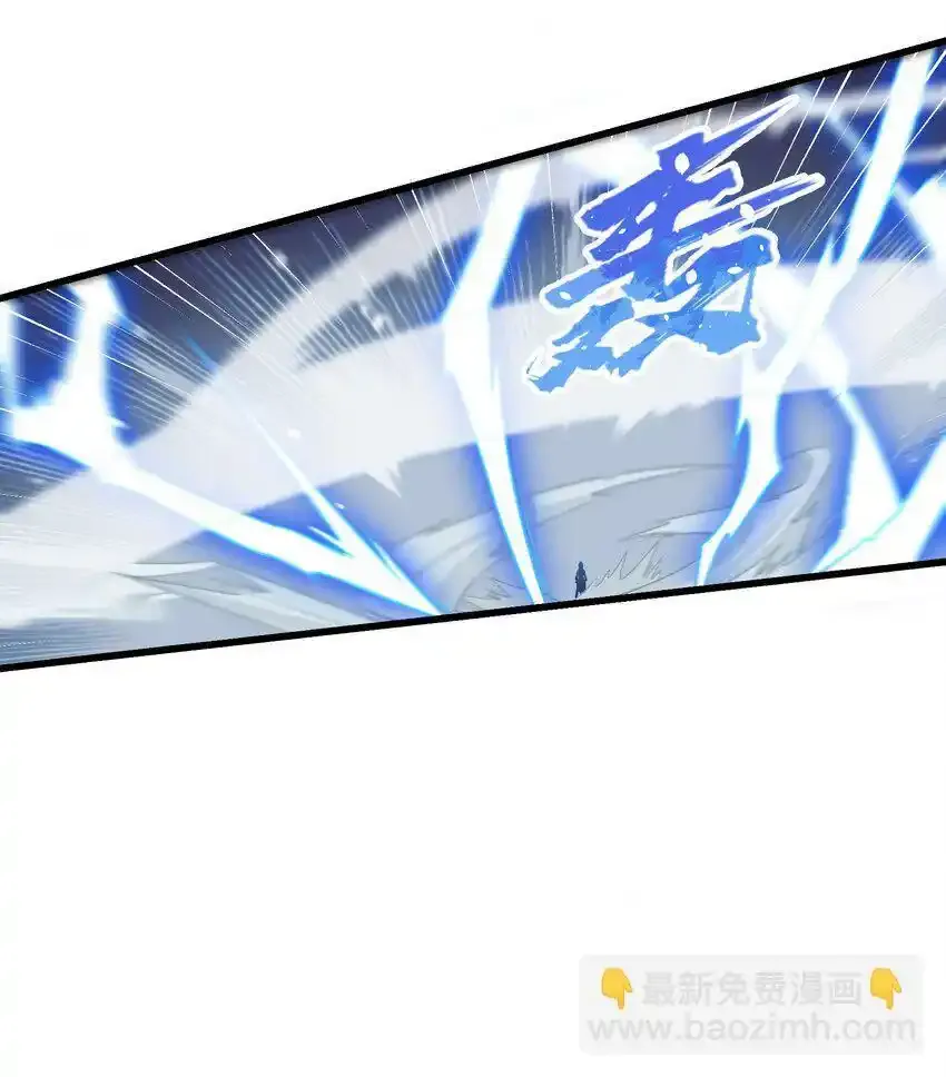 17 老六41