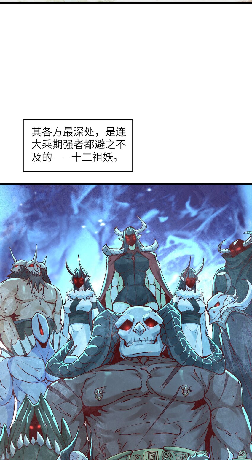 5 闲惹风尘69