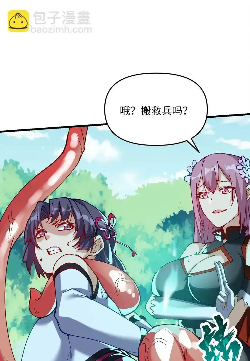 17 老六18
