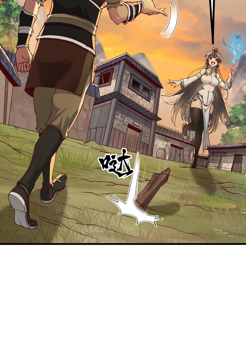 5 闲惹风尘63