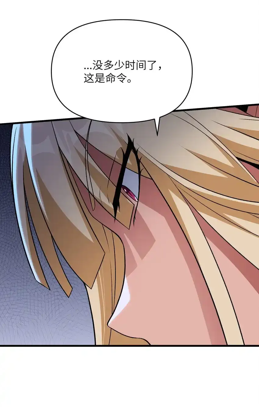 62 向死而行28