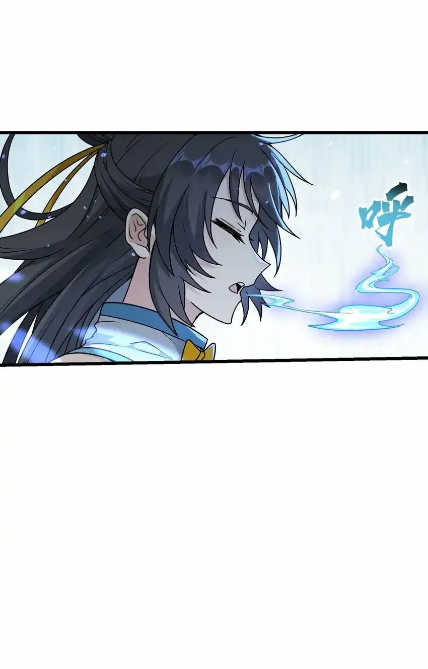 17 老六44