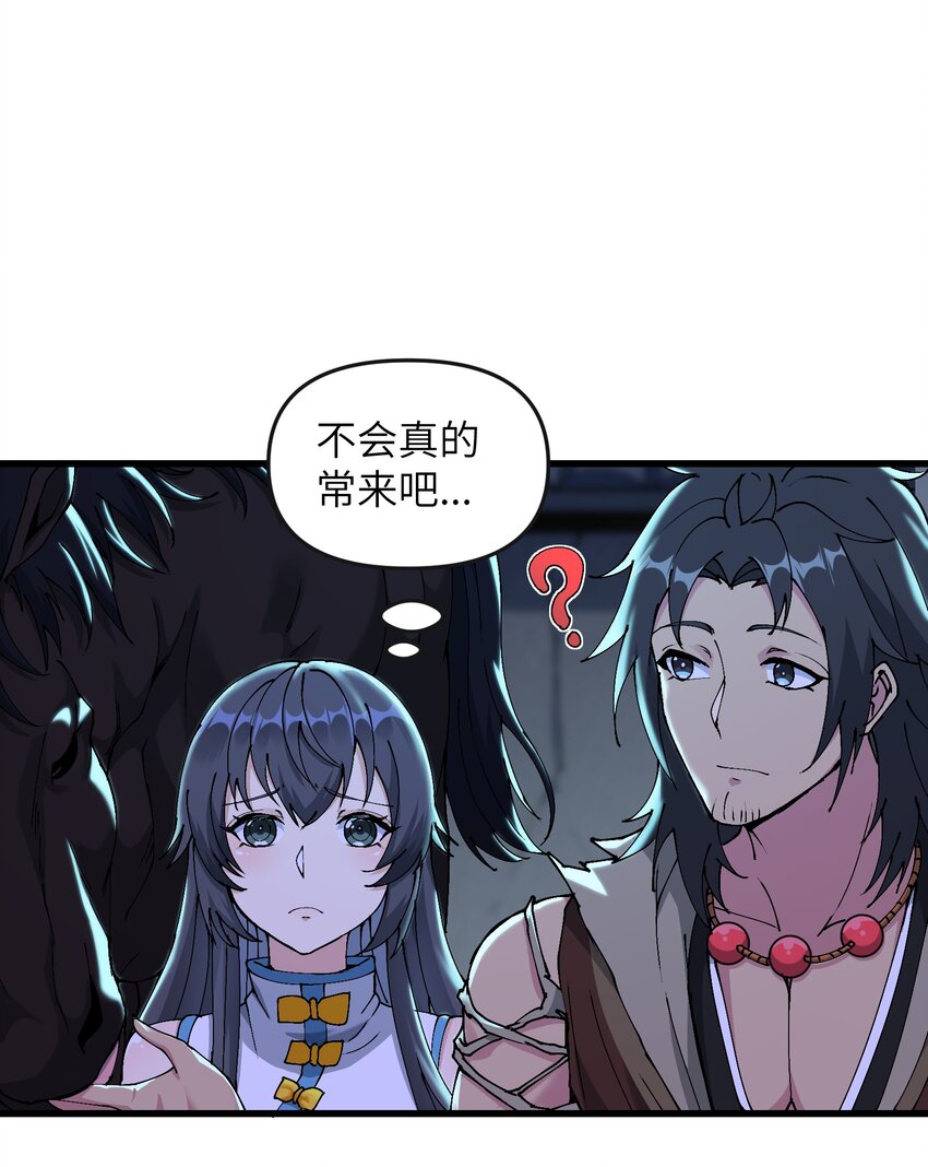 9 羽化成蛾19