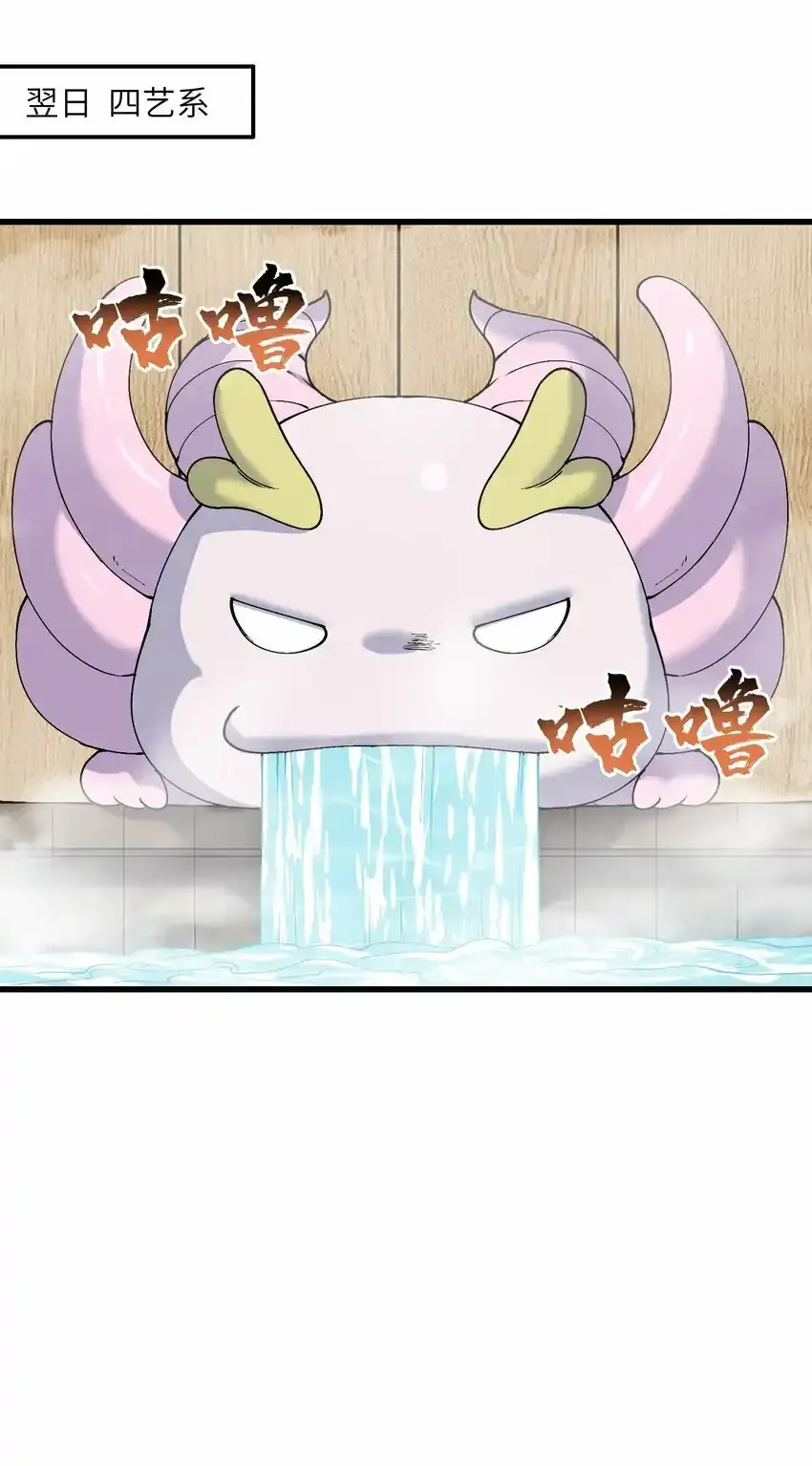 15 醋7