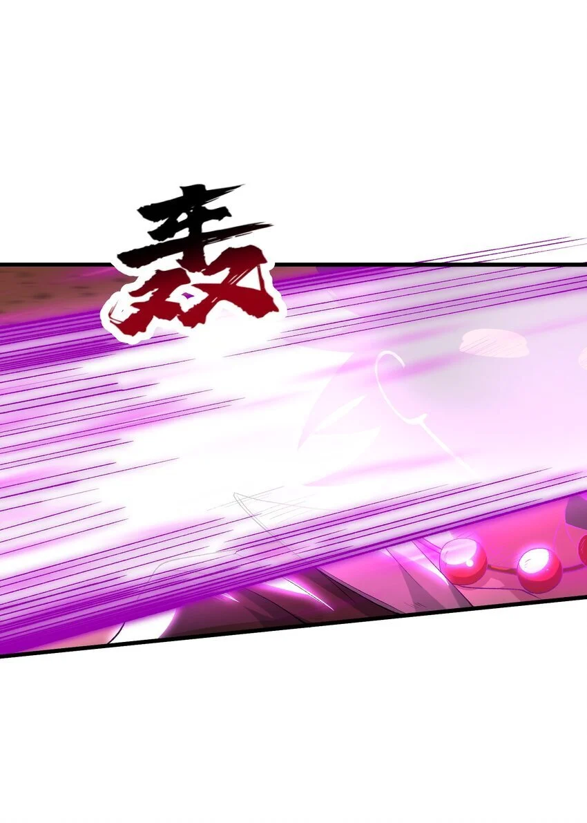 55 叛军有达高！38
