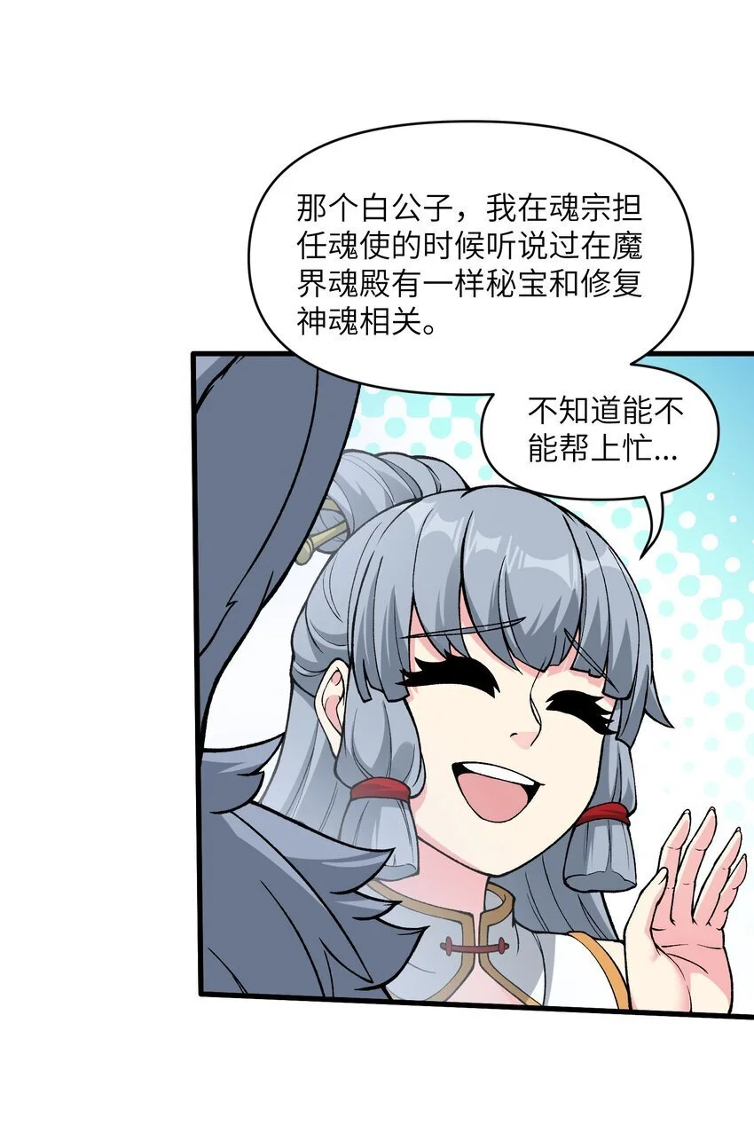49 来了海边自然是得泳装了12