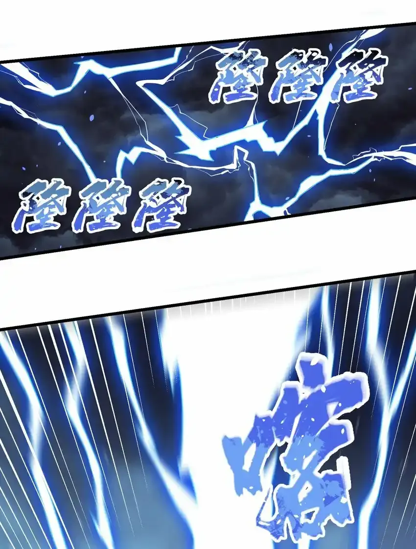 17 老六39