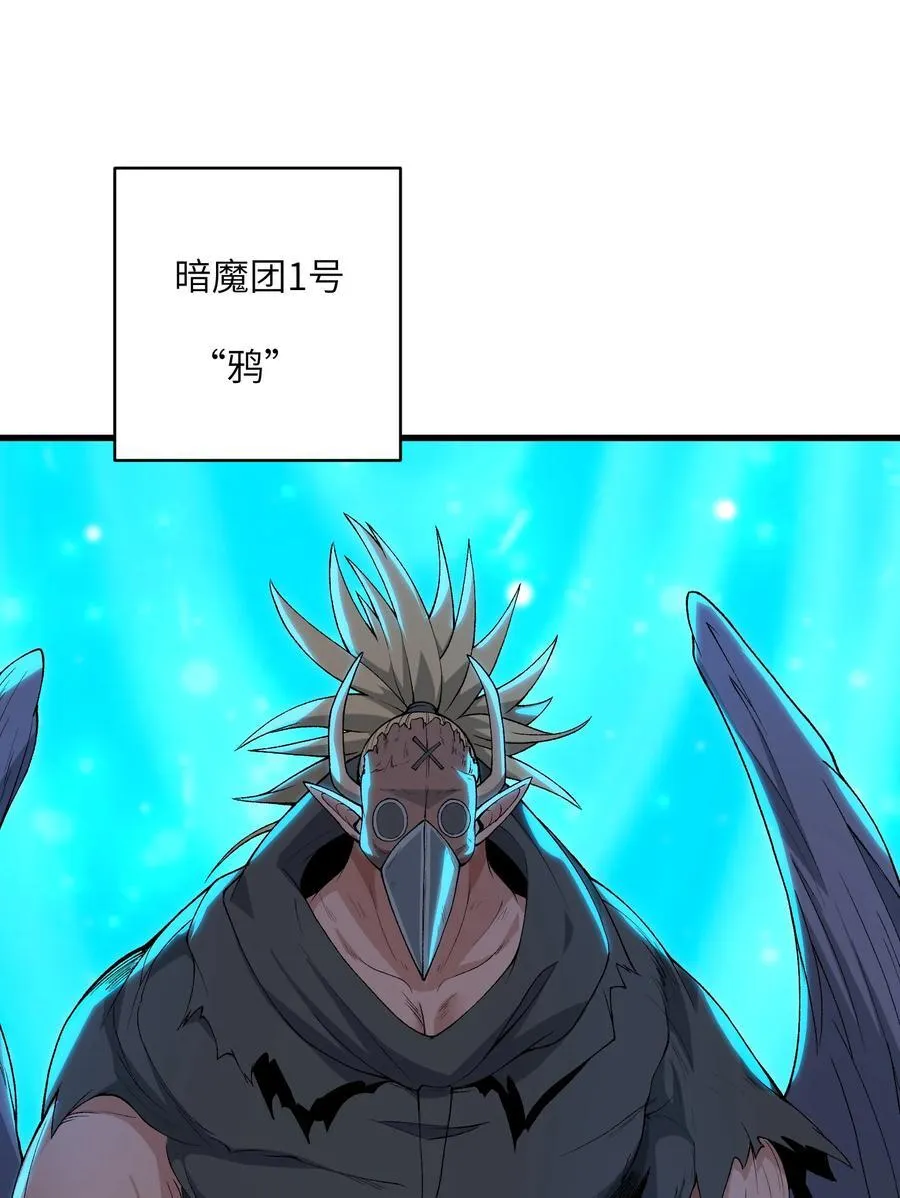66 你们两个艳福不浅5