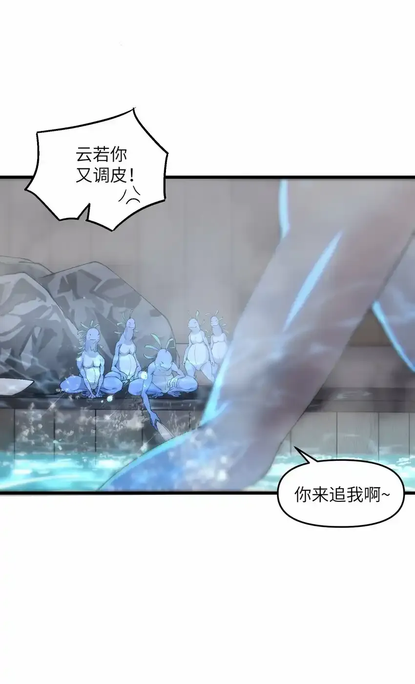 15 醋22