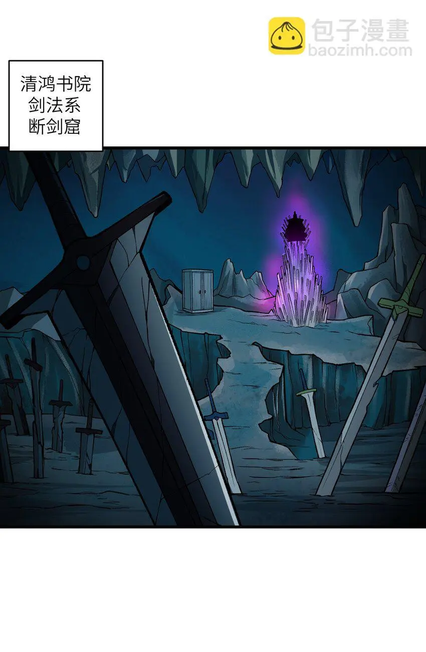 49 来了海边自然是得泳装了30