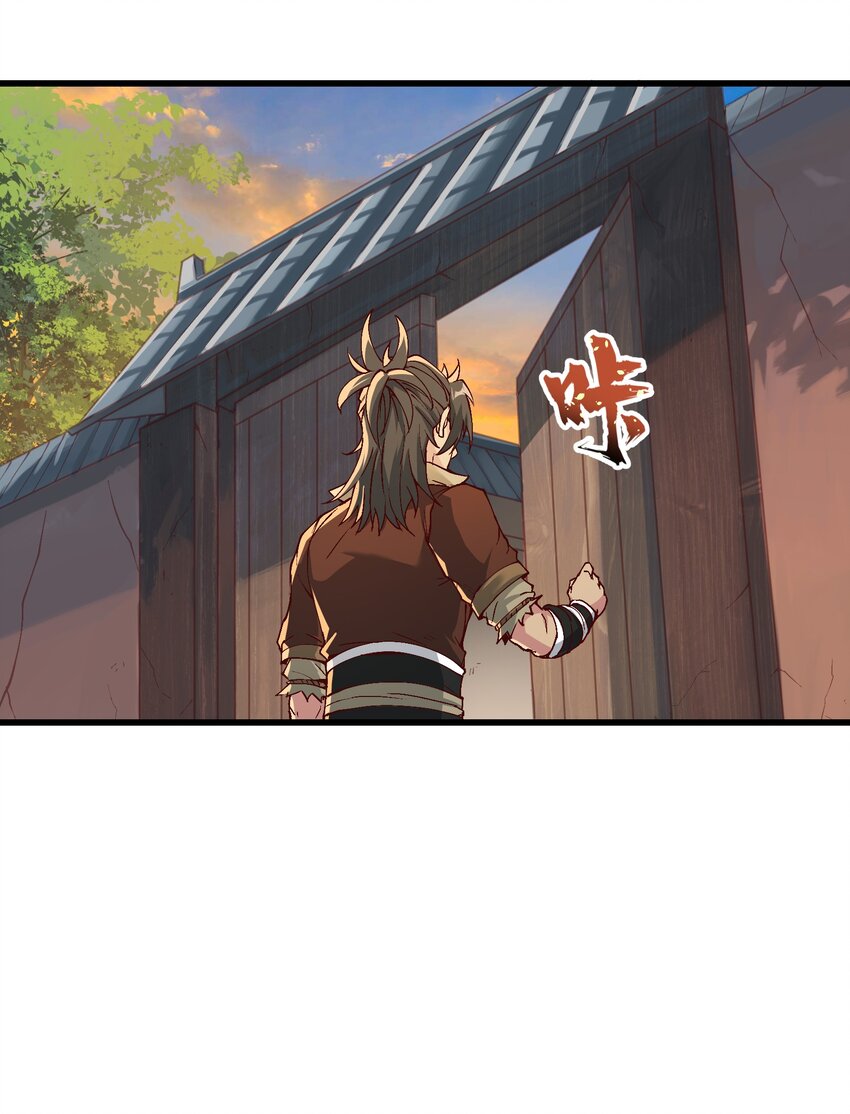 5 闲惹风尘55