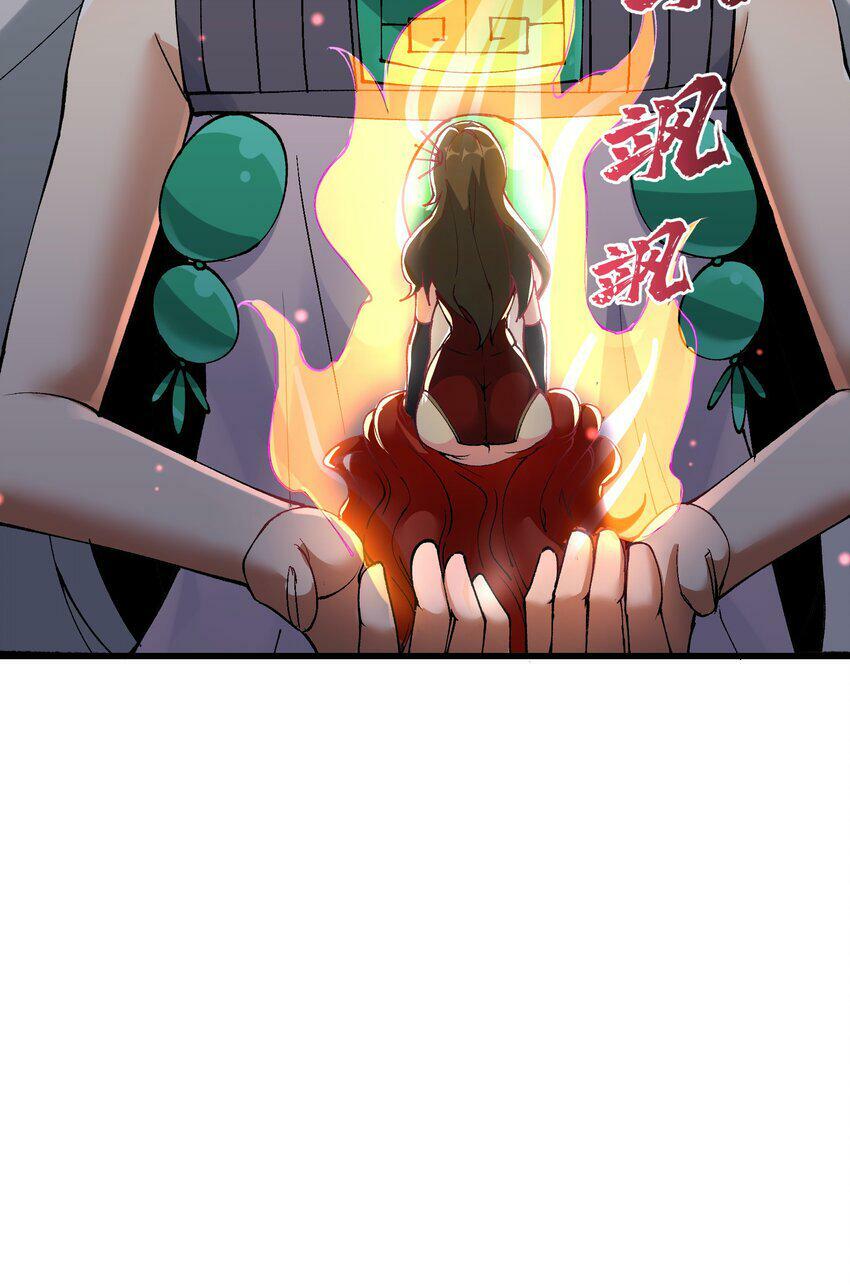 23 这是什么？好怪，尝一口。这是什么？好怪，尝一口。6