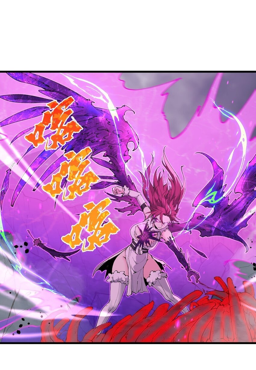 41 血老祖49