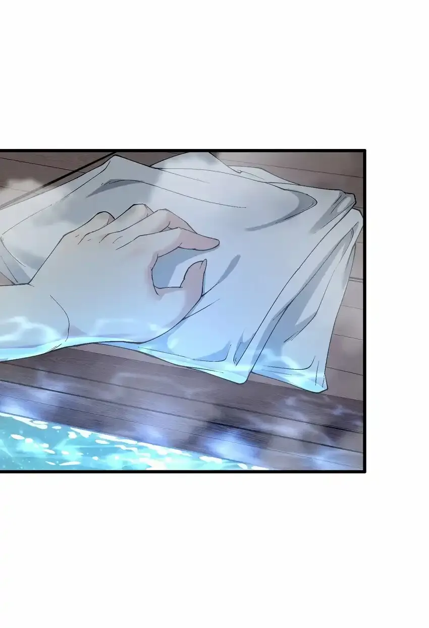 15 醋14