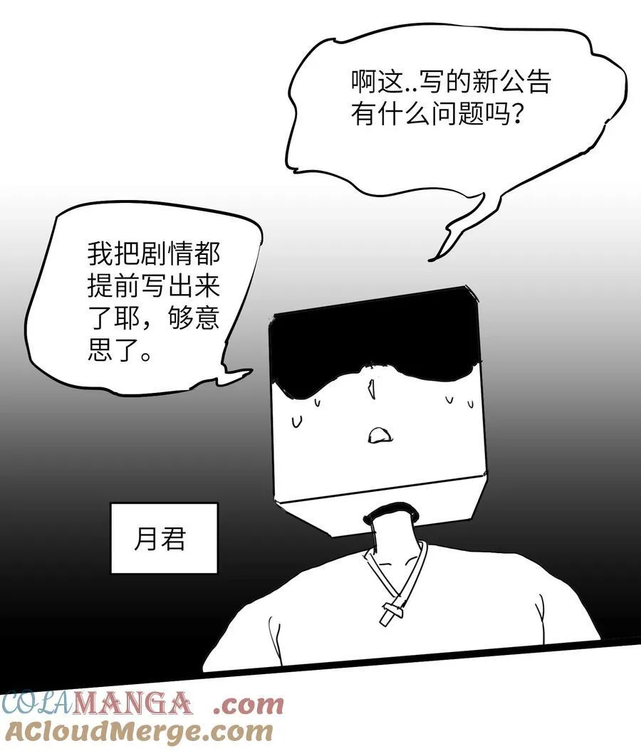 67.5 最新特典福利公告！！！1