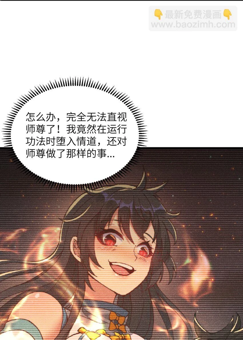 16 极乐宫耍笛人12