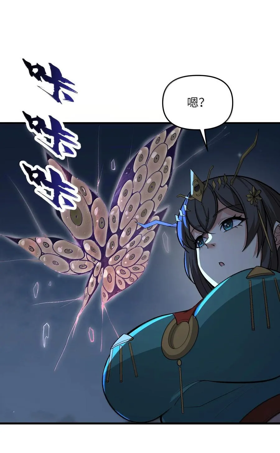 78 复活31