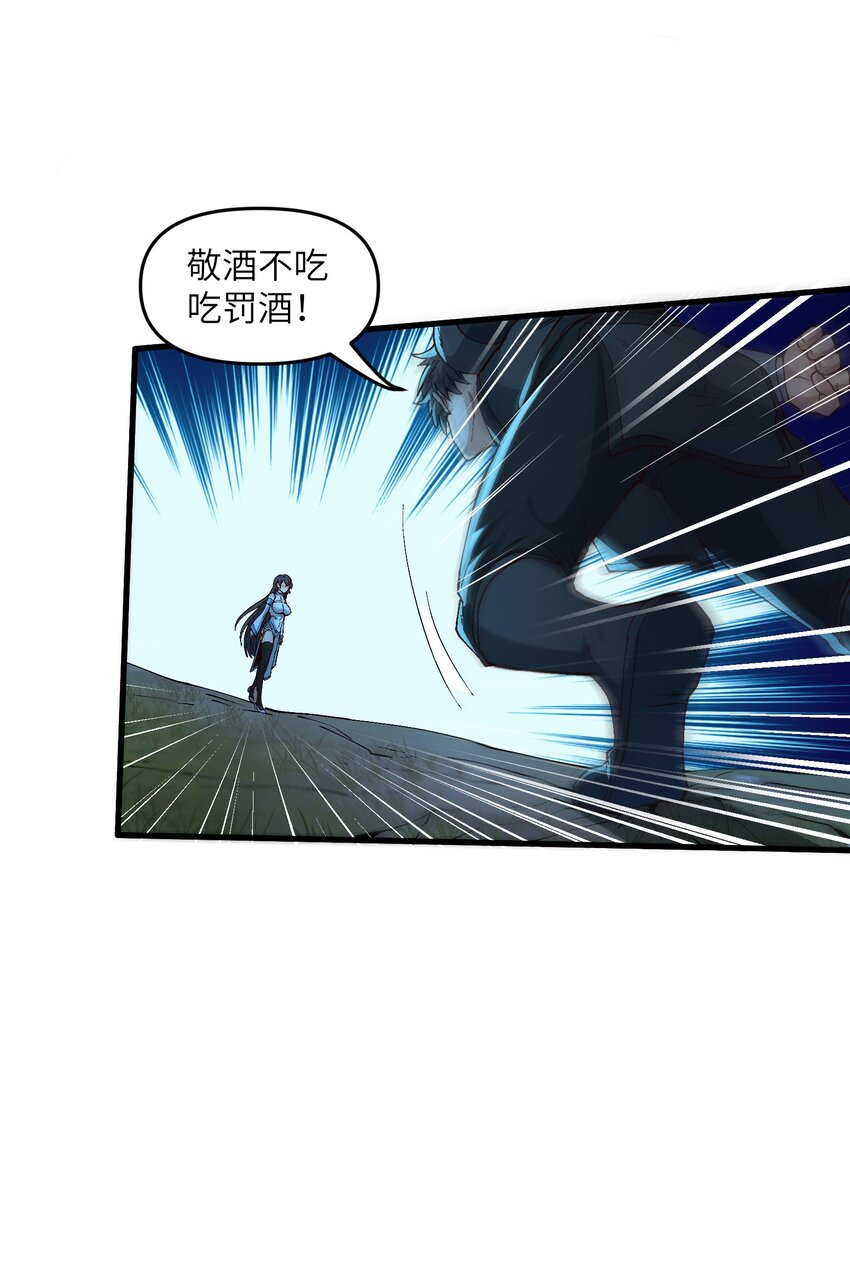 3 夜半不得眠14