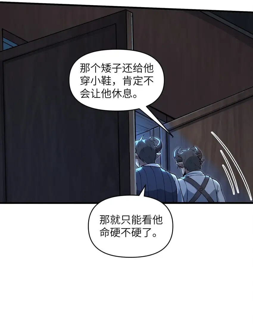57 这种类型男人都喜欢32