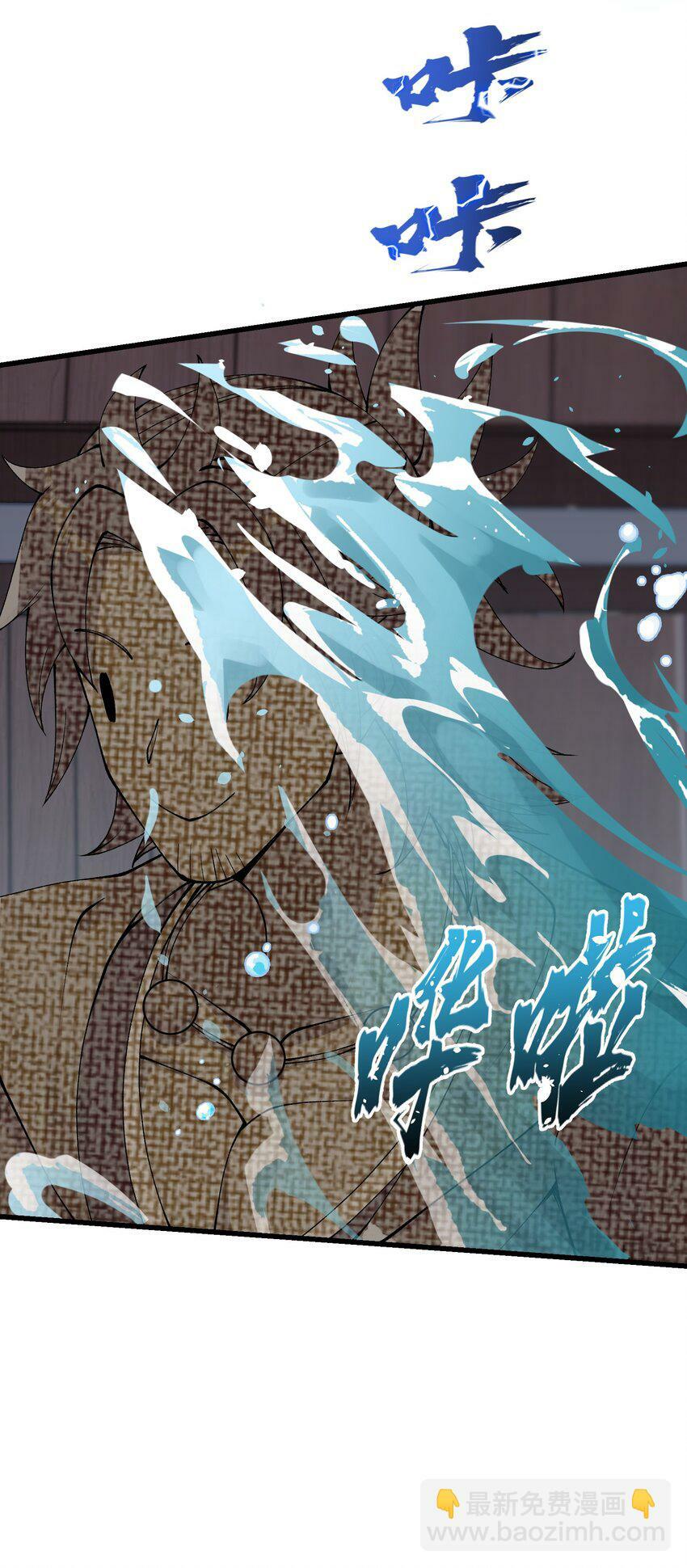 35 地仙50