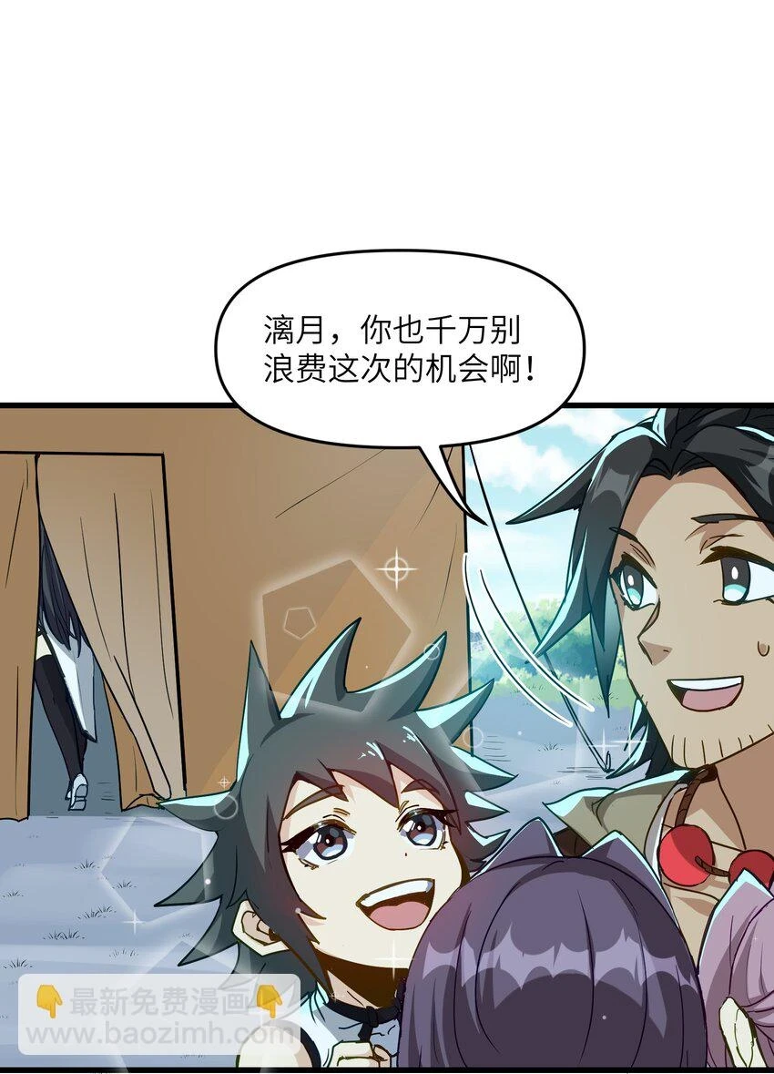 16 极乐宫耍笛人43