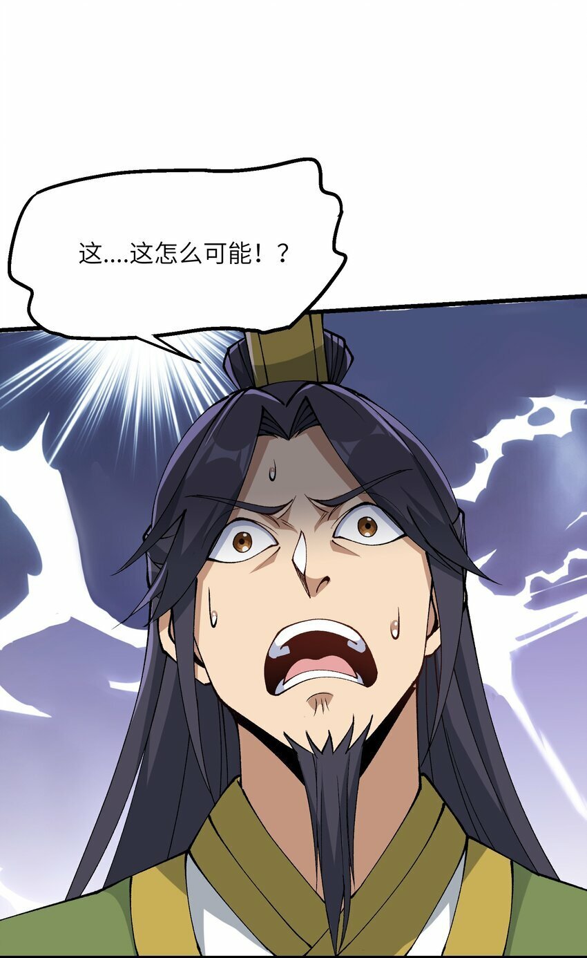 34 师姐不用抱这么紧28
