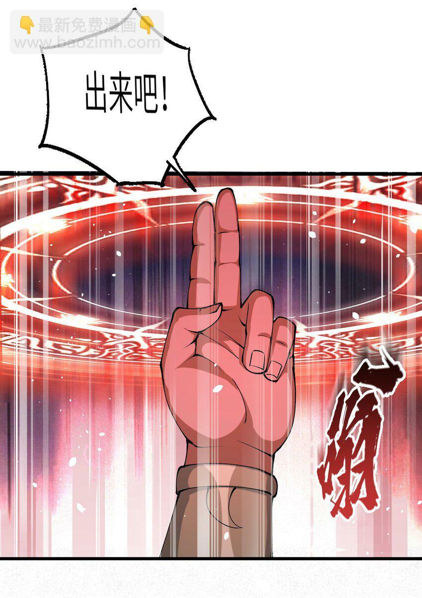 27 灵气化身恐怖如斯！6