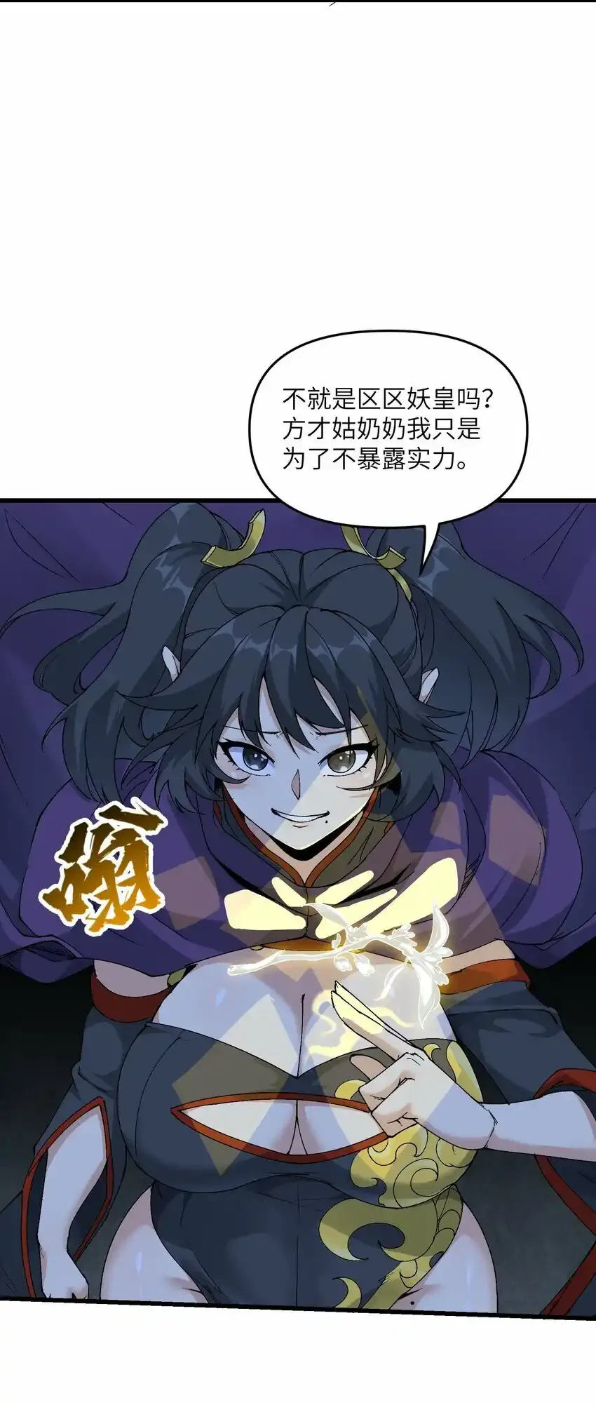 17 老六55