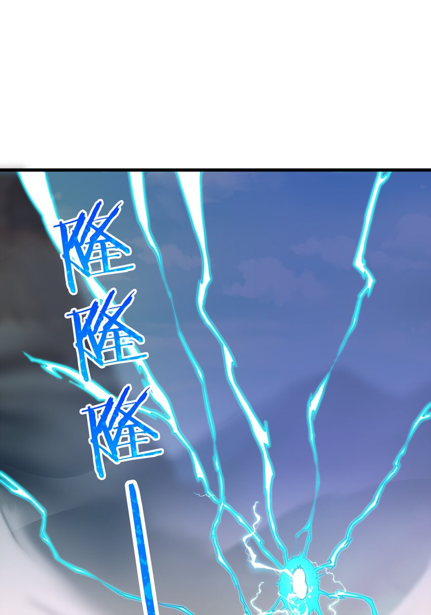 5 闲惹风尘5