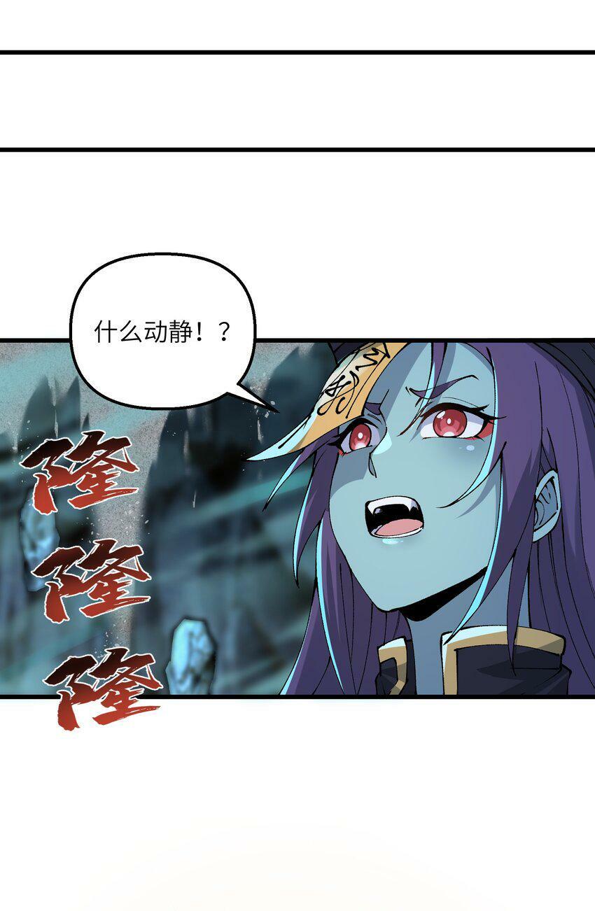 23 这是什么？好怪，尝一口。这是什么？好怪，尝一口。19