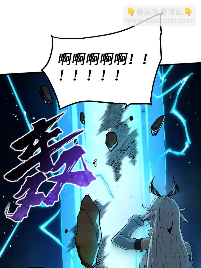 39 哪有救人要撕衣服的？！27