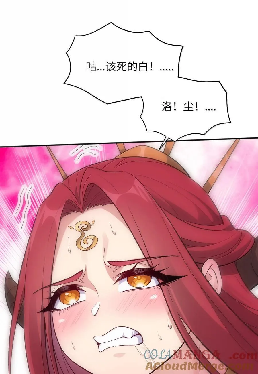 80 你脑子有病啊60