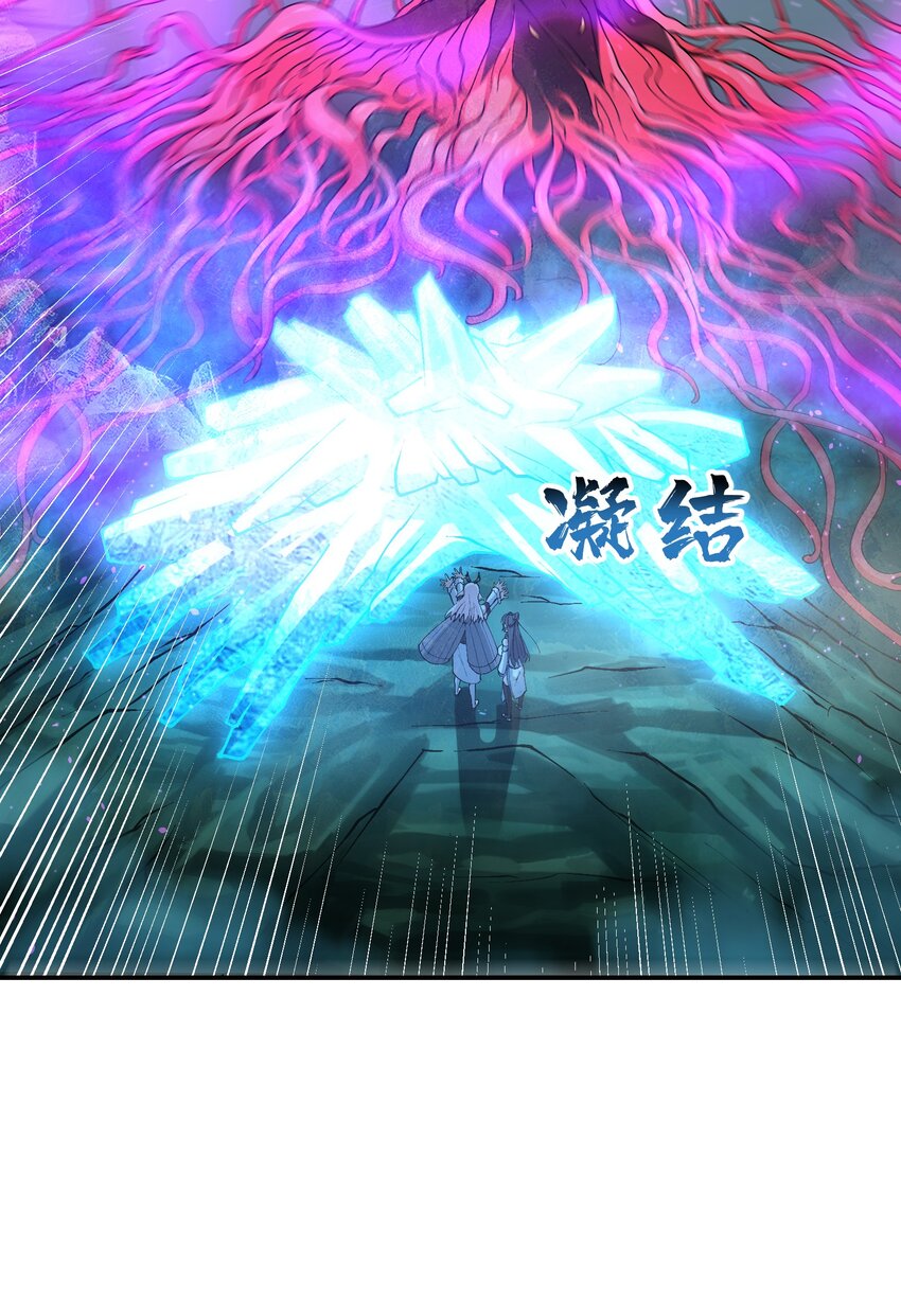 13 不可名状的灾厄13