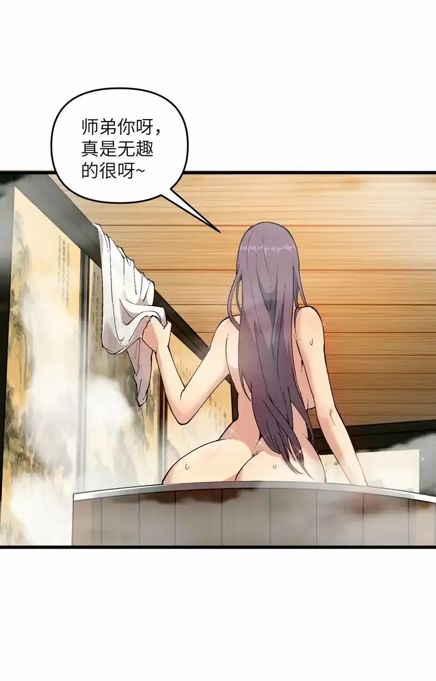 15 醋51
