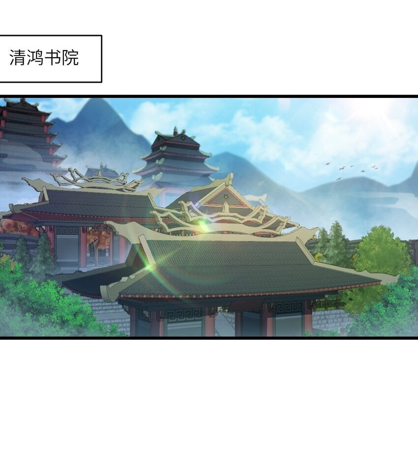 43 我全部都要0