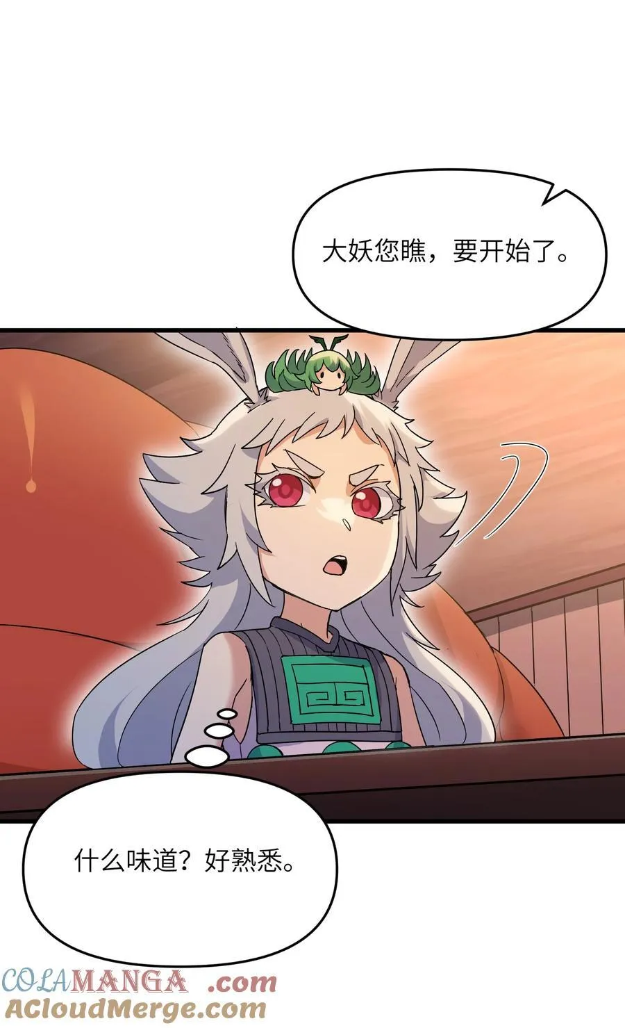73 一日夫妻63