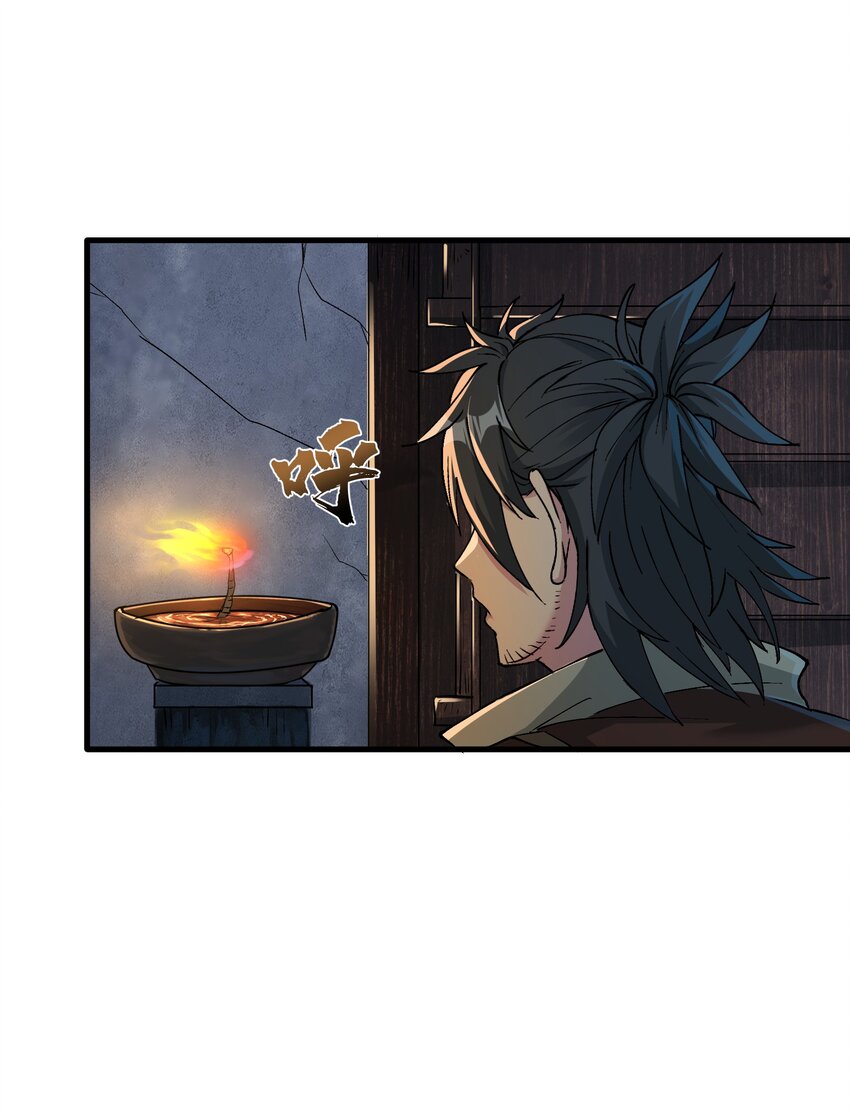 2 舔吧75