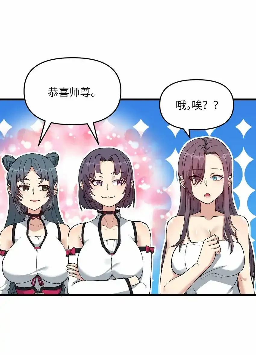 15 醋59