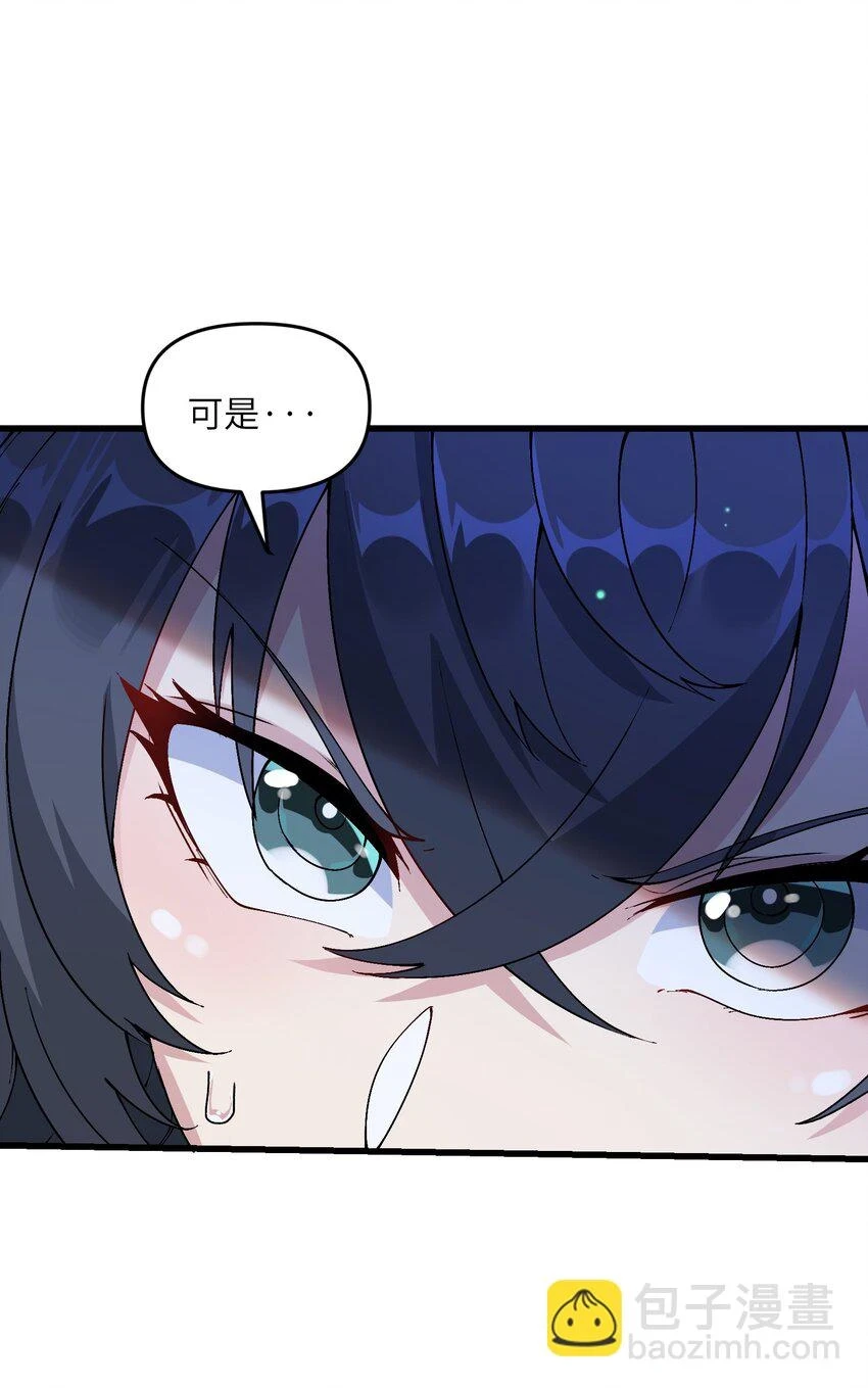 18 魂祖现世14