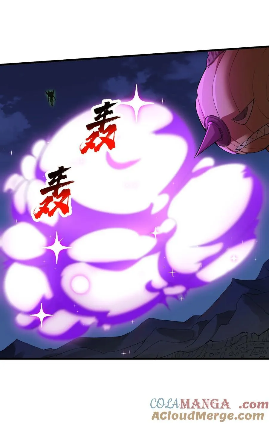 68 魂宗秘法，神兵天降42