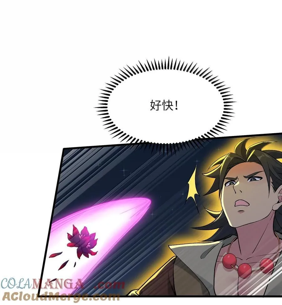 80 你脑子有病啊12