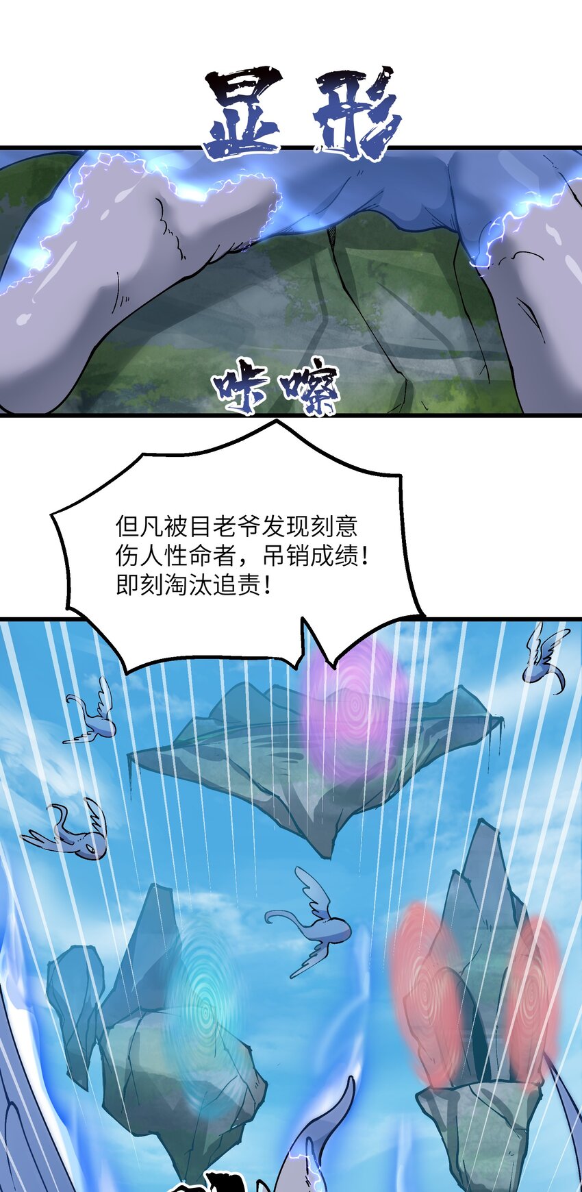 10 大烤开始50
