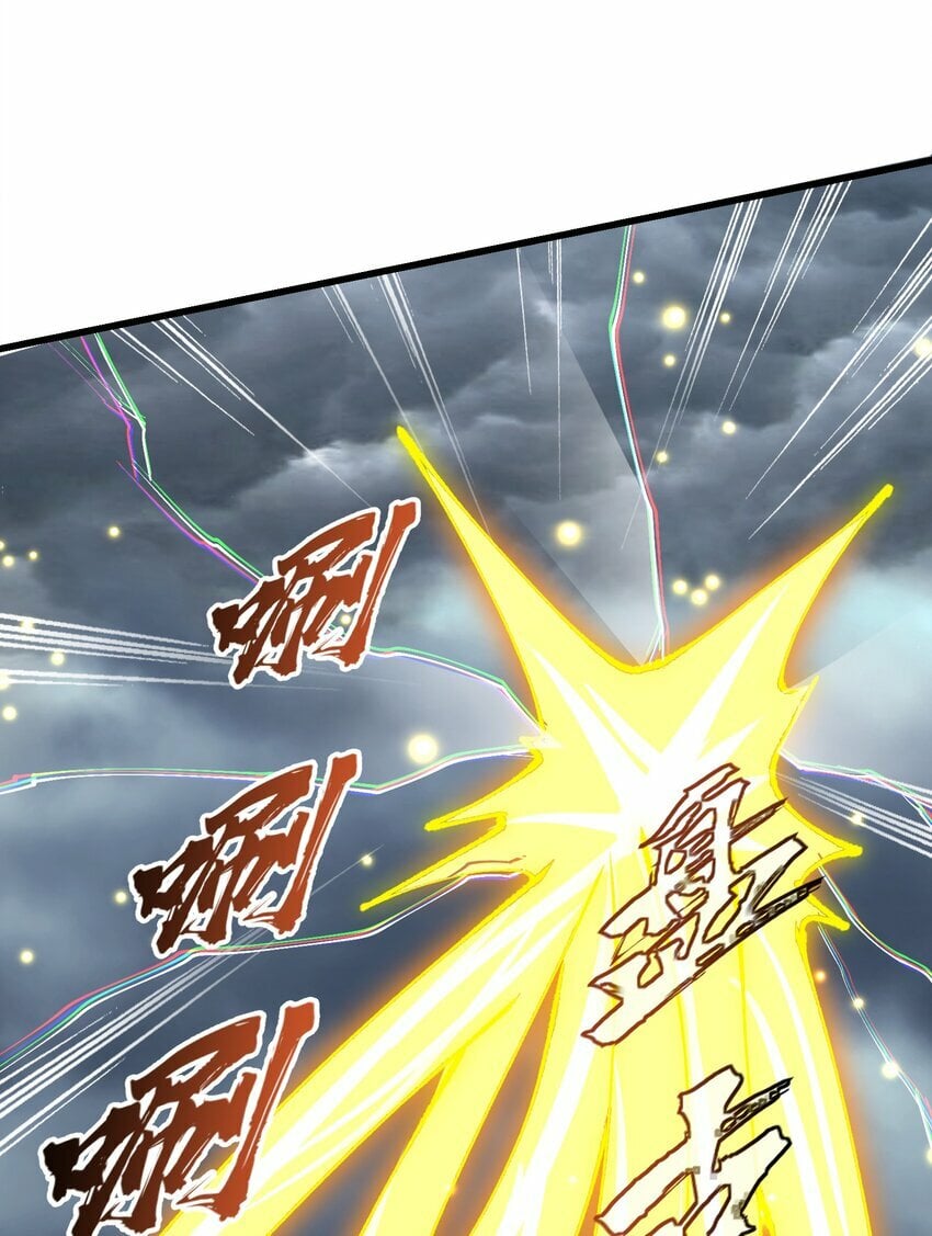 37 封天35