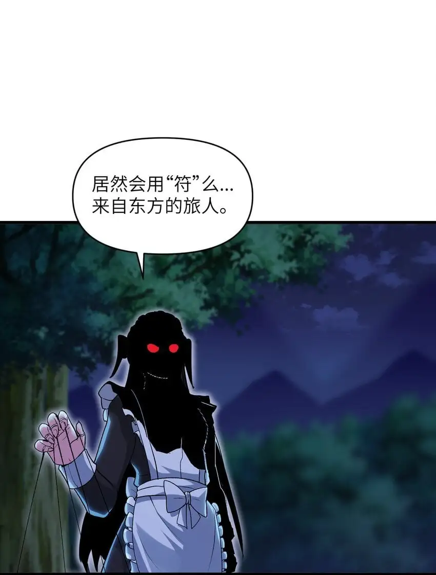 57 这种类型男人都喜欢39