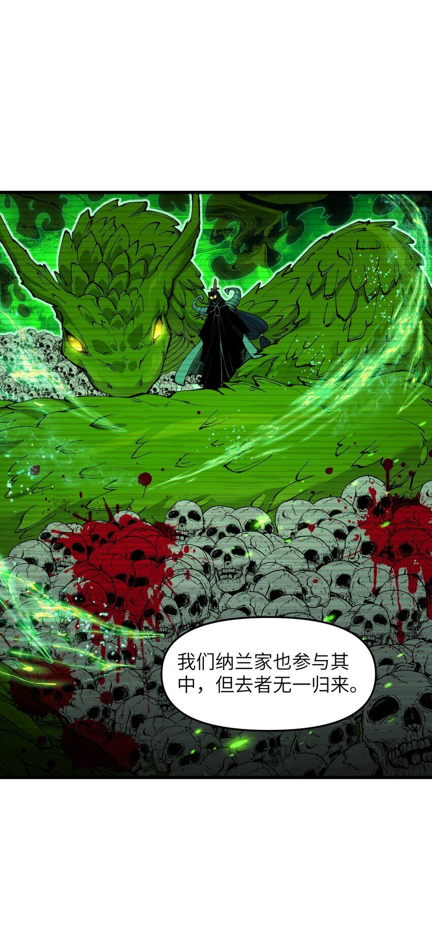 46 吃瓜不嫌事大22