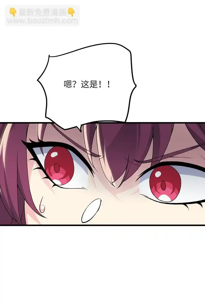 62 向死而行13