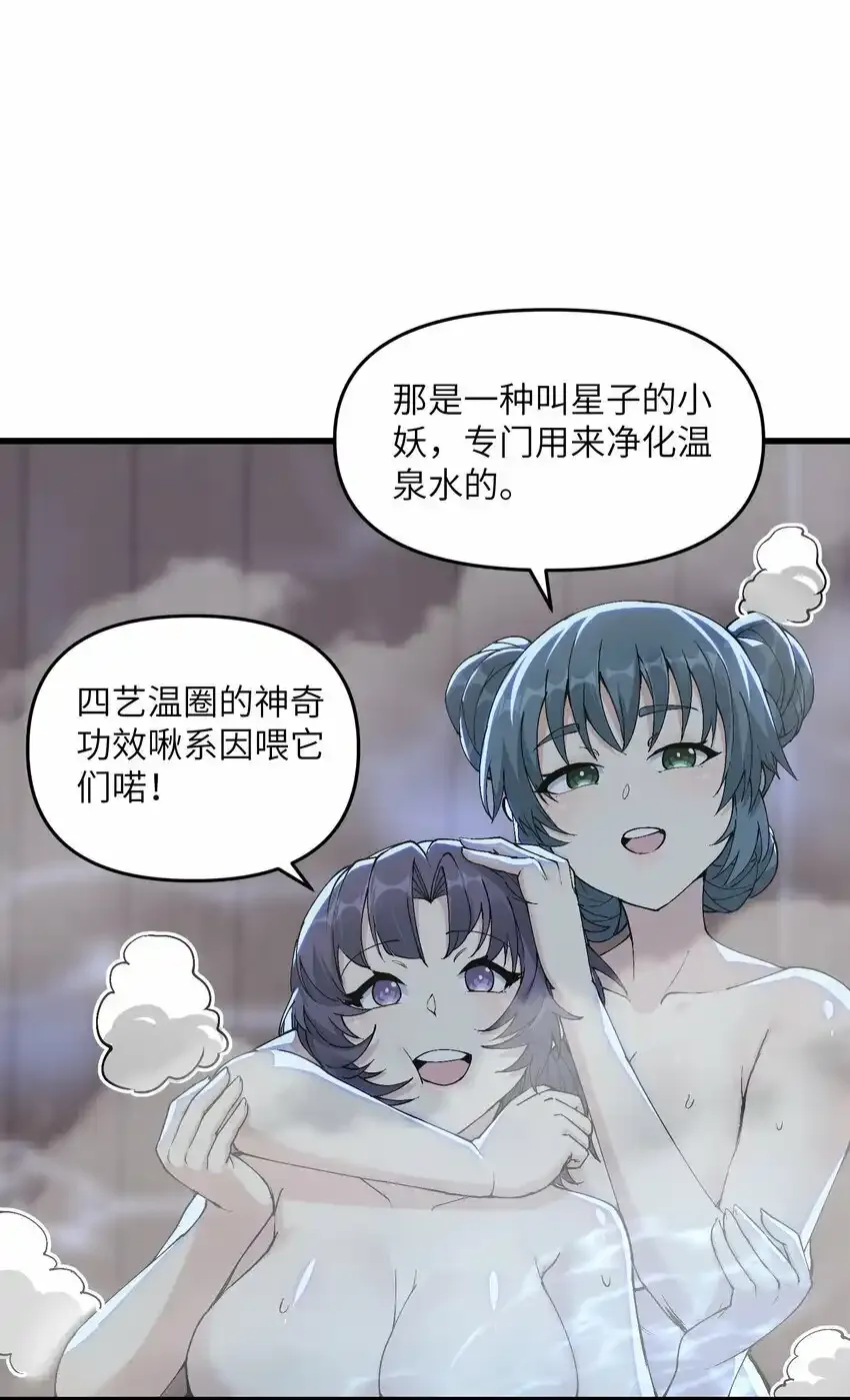 15 醋26