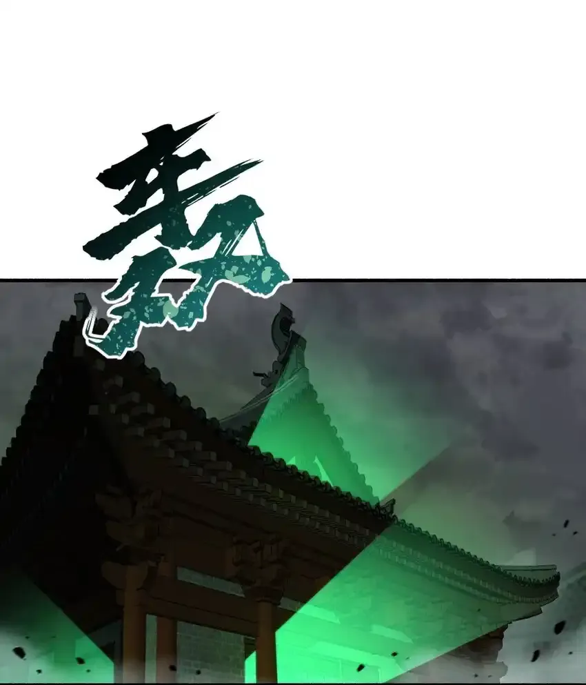47 往日仇怨0